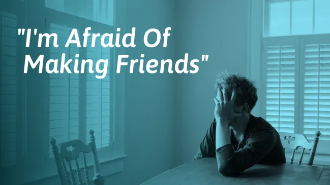 如何克服交朋友的恐惧